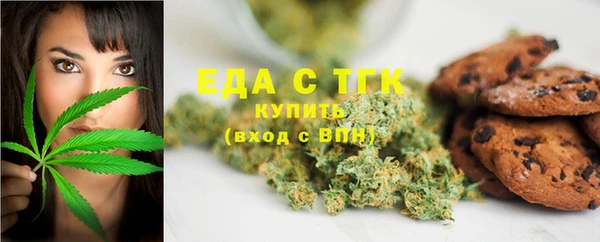 jwh Беломорск