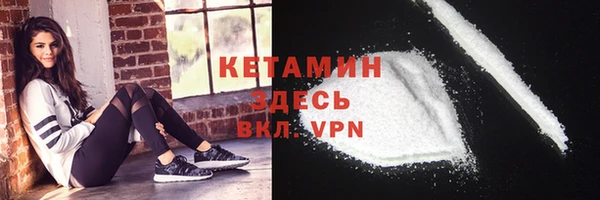 крисы Белоозёрский