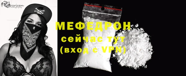 jwh Беломорск