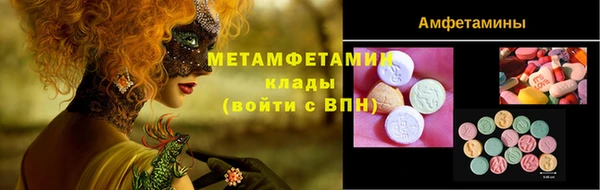 jwh Беломорск