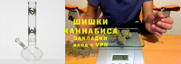 COCAINE Тында