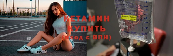 jwh Беломорск