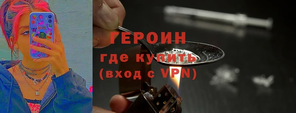 мяу мяу мука Туринск