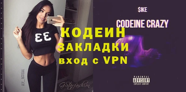 крисы Белоозёрский