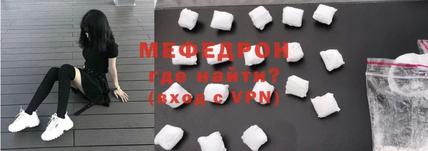 дистиллят марихуана Белокуриха