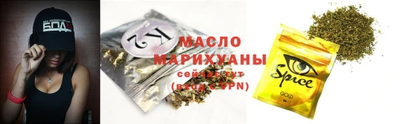 метамфетамин Тутаев