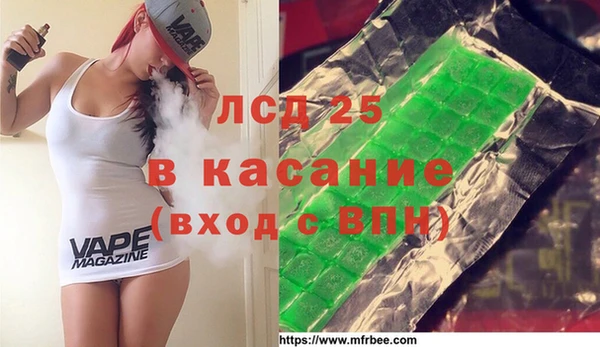 крисы Белоозёрский