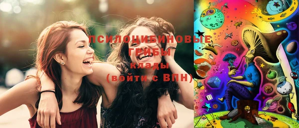MESCALINE Балабаново