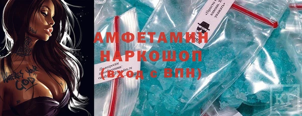 jwh Беломорск