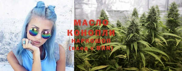 крисы Белоозёрский