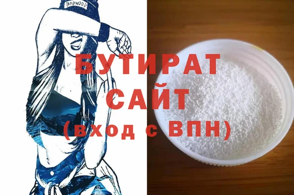 COCAINE Тында