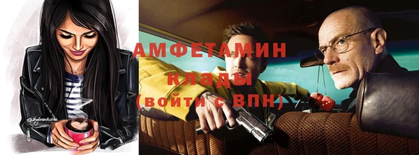 крисы Белоозёрский