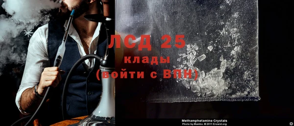 крисы Белоозёрский