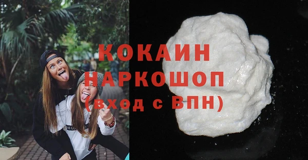 МДПВ Баксан