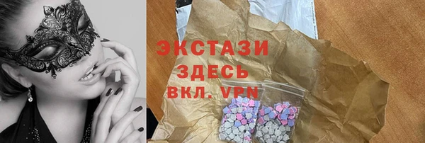 а пвп мука Балахна